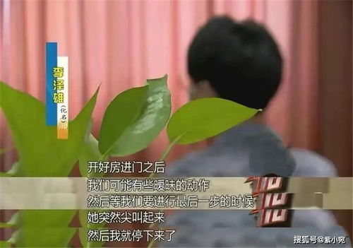 上海信息系統集成服務助力治安管理，數據記錄應理性看待