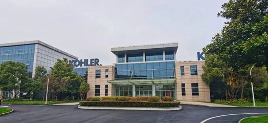 開工首日迎“國字號”殊榮，寶山高新區智能工廠領跑產業新賽道